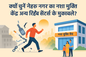 nehru nagar