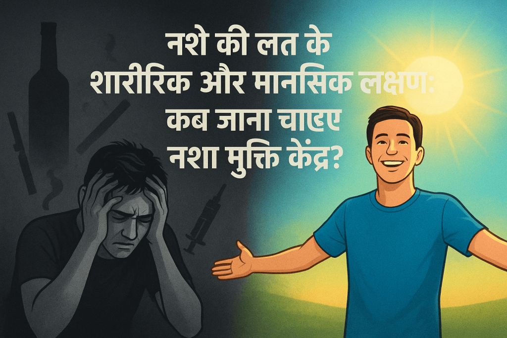 sarvhit
