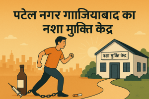 patel nagar