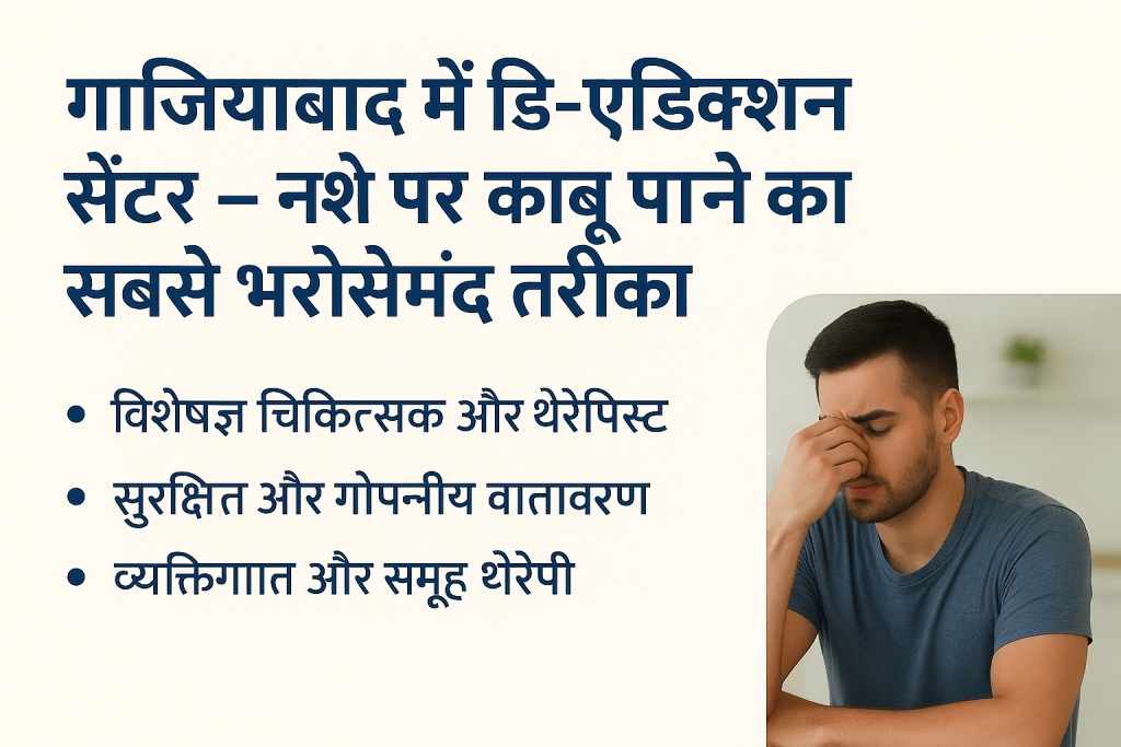 sarvhit