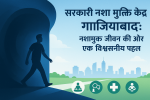 गाज़ियाबाद